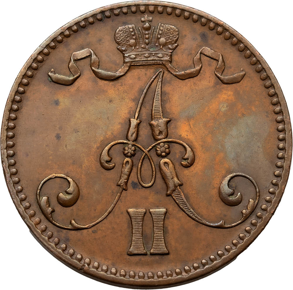 5 пенни 1870 года Для Финляндии