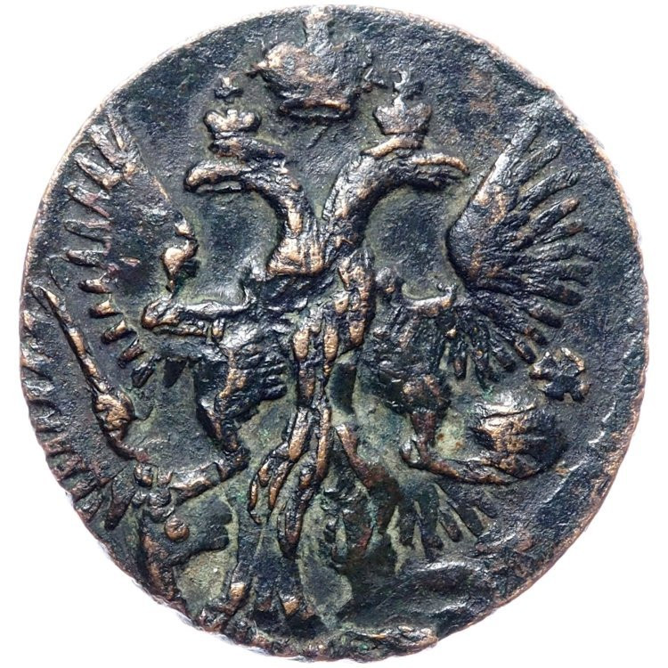 Полушка 1747 года