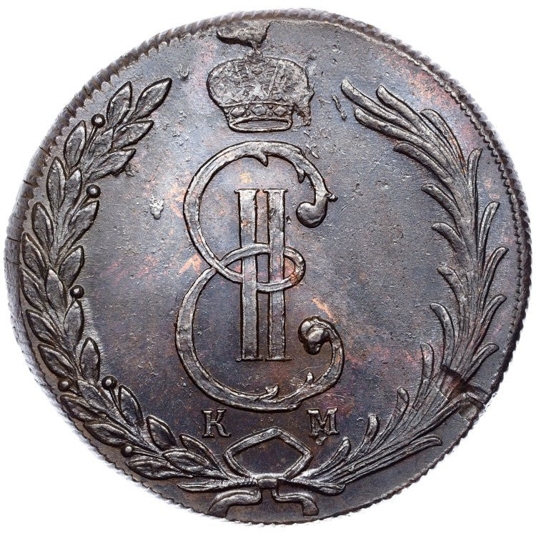 10 копеек 1776 года