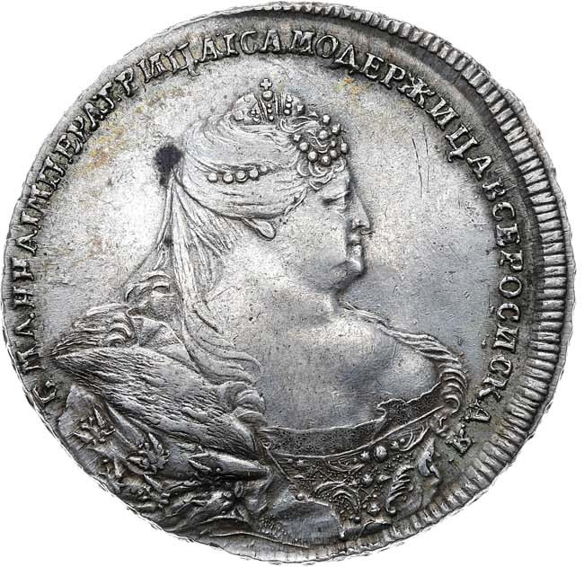 1 рубль 1737 года