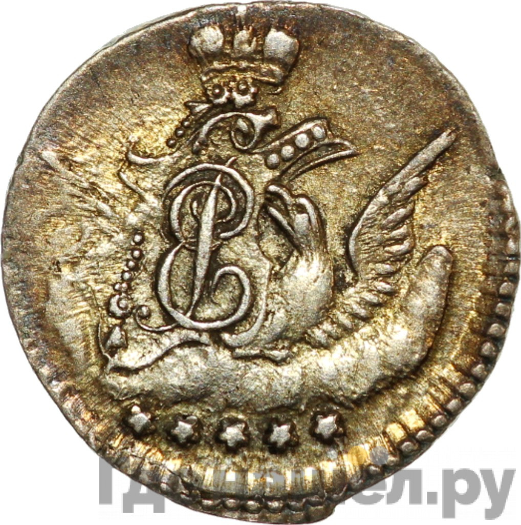 5 копеек 1757 года
