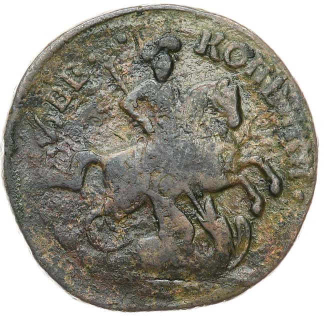2 копейки 1758 года