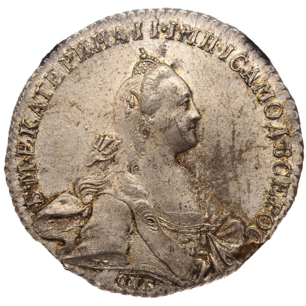 1 рубль 1770 года