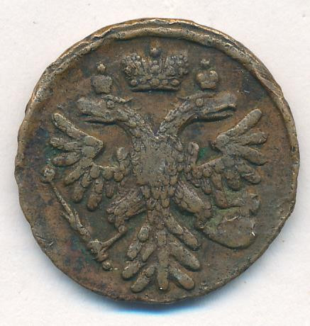 Денга 1739 года