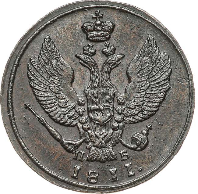 2 копейки 1811 года
