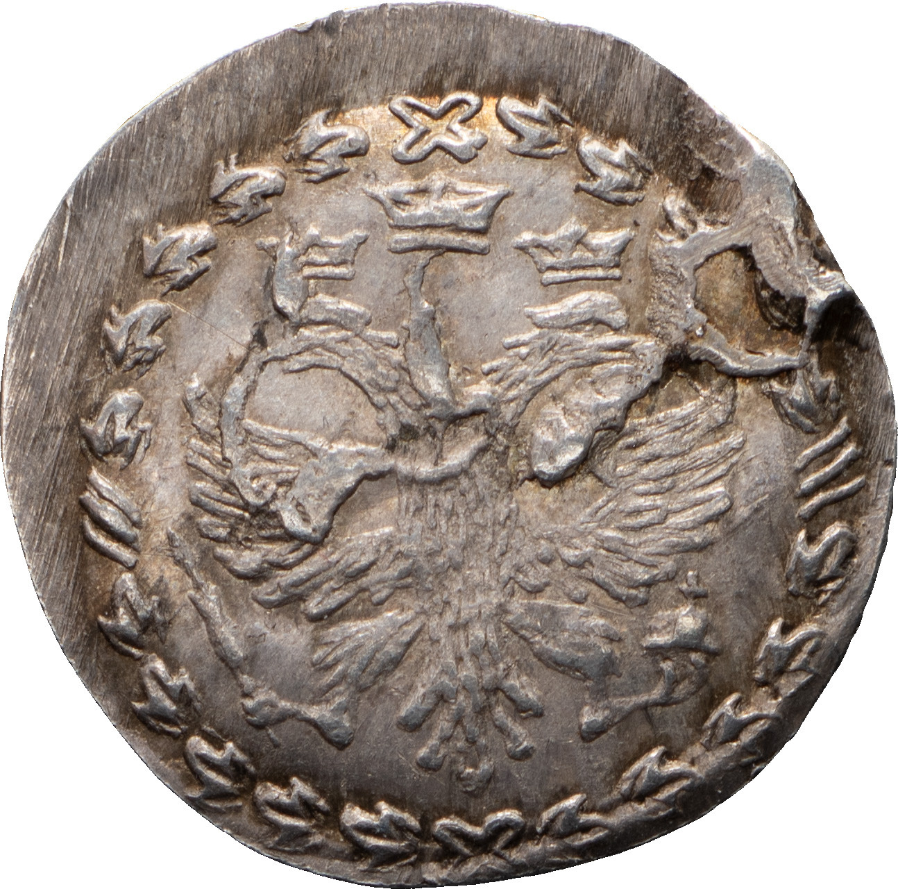 10 денег 1701 года