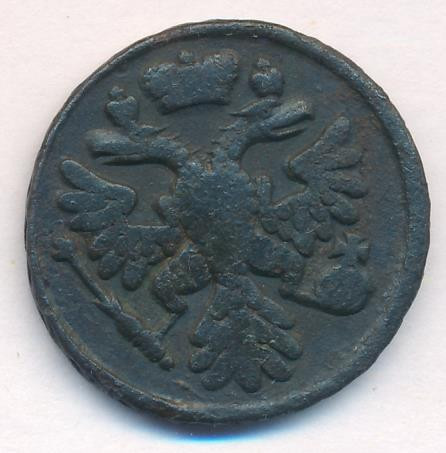 Денга 1737 года