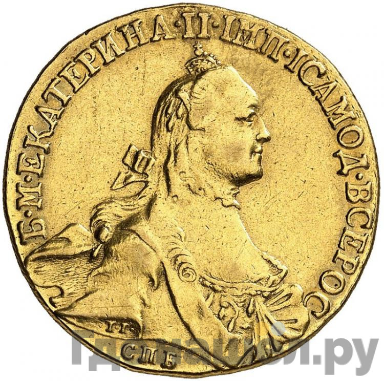 10 рублей 1764 года СПБ