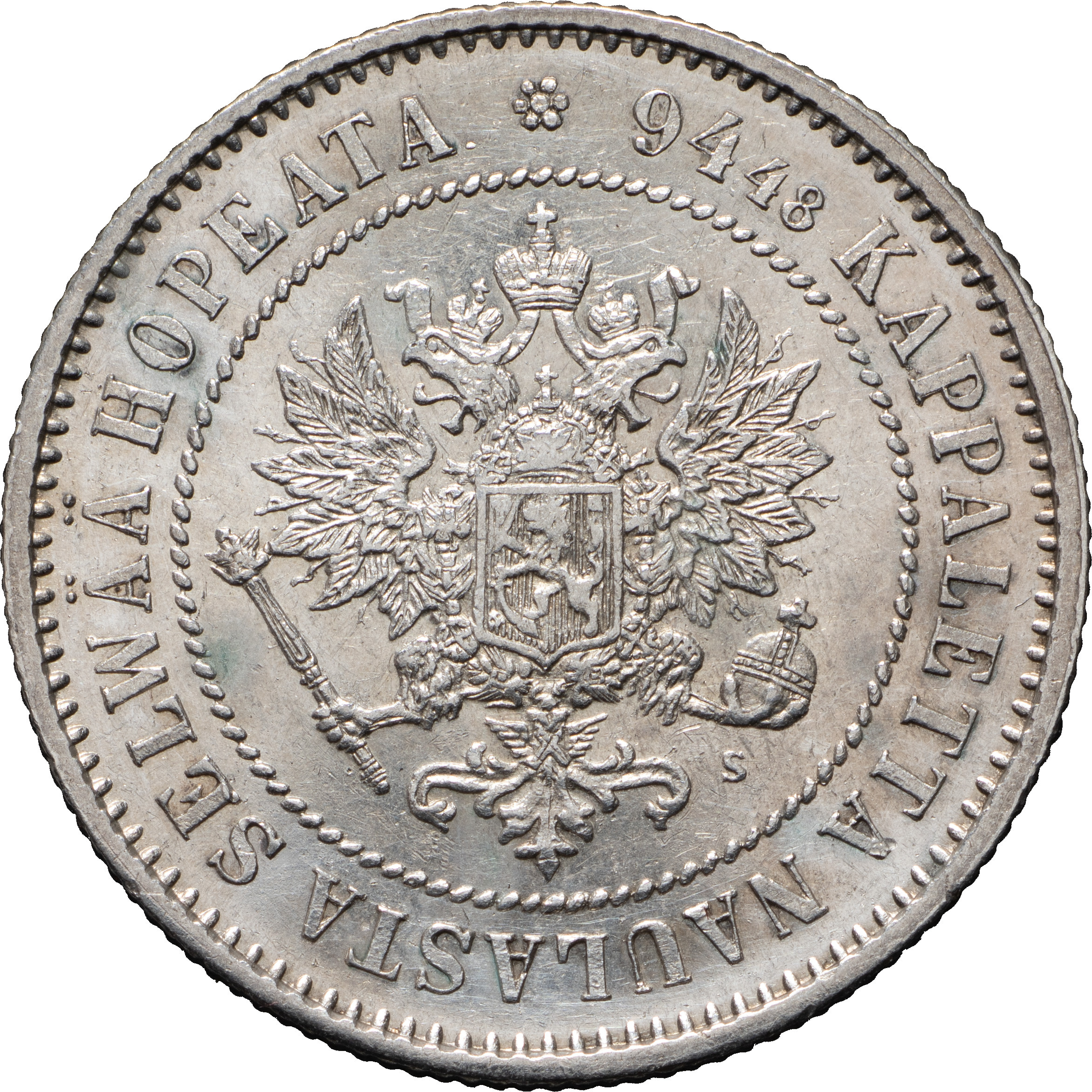 1 марка 1872 года S Для Финляндии