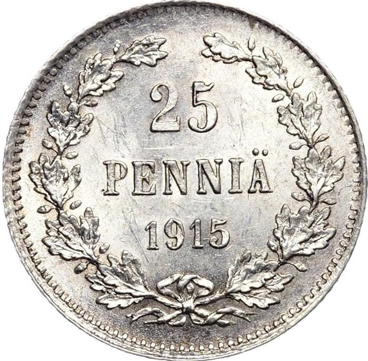 25 пенни 1915 года S Для Финляндии
