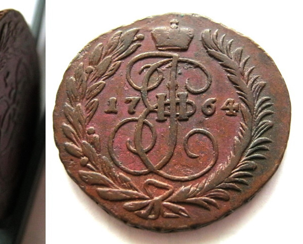 2 копейки 1764 года