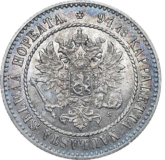 1 марка 1864 года S Для Финляндии