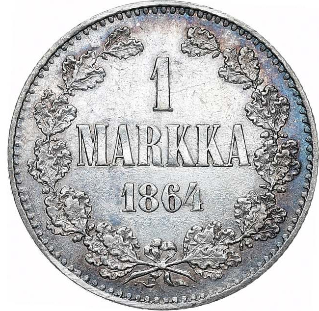 1 марка 1864 года S Для Финляндии