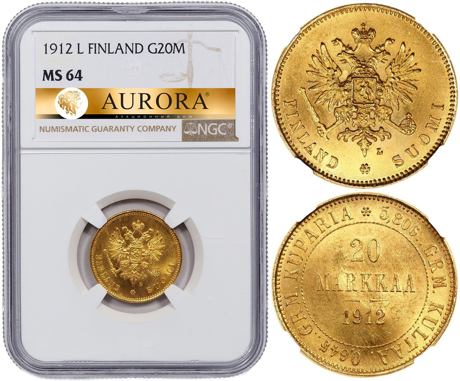 20 марок 1912 года