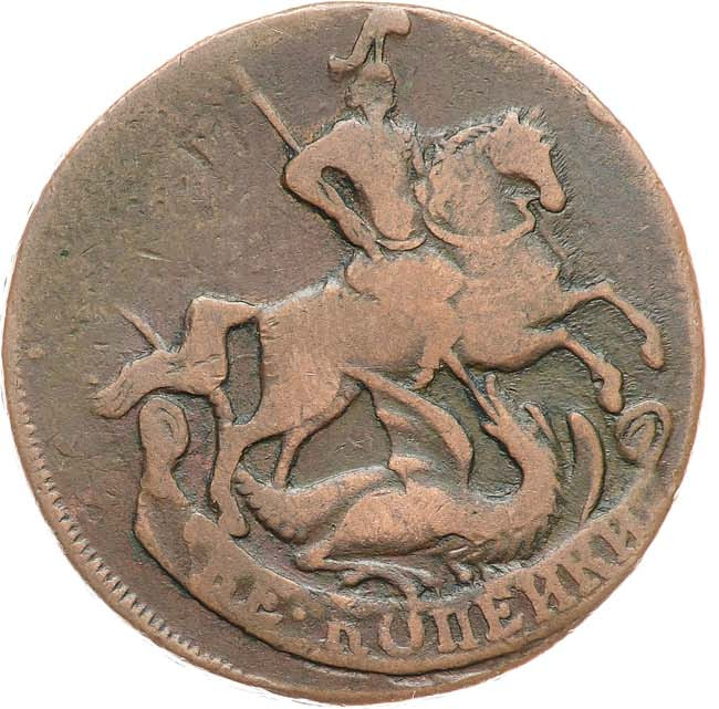 2 копейки 1758 года