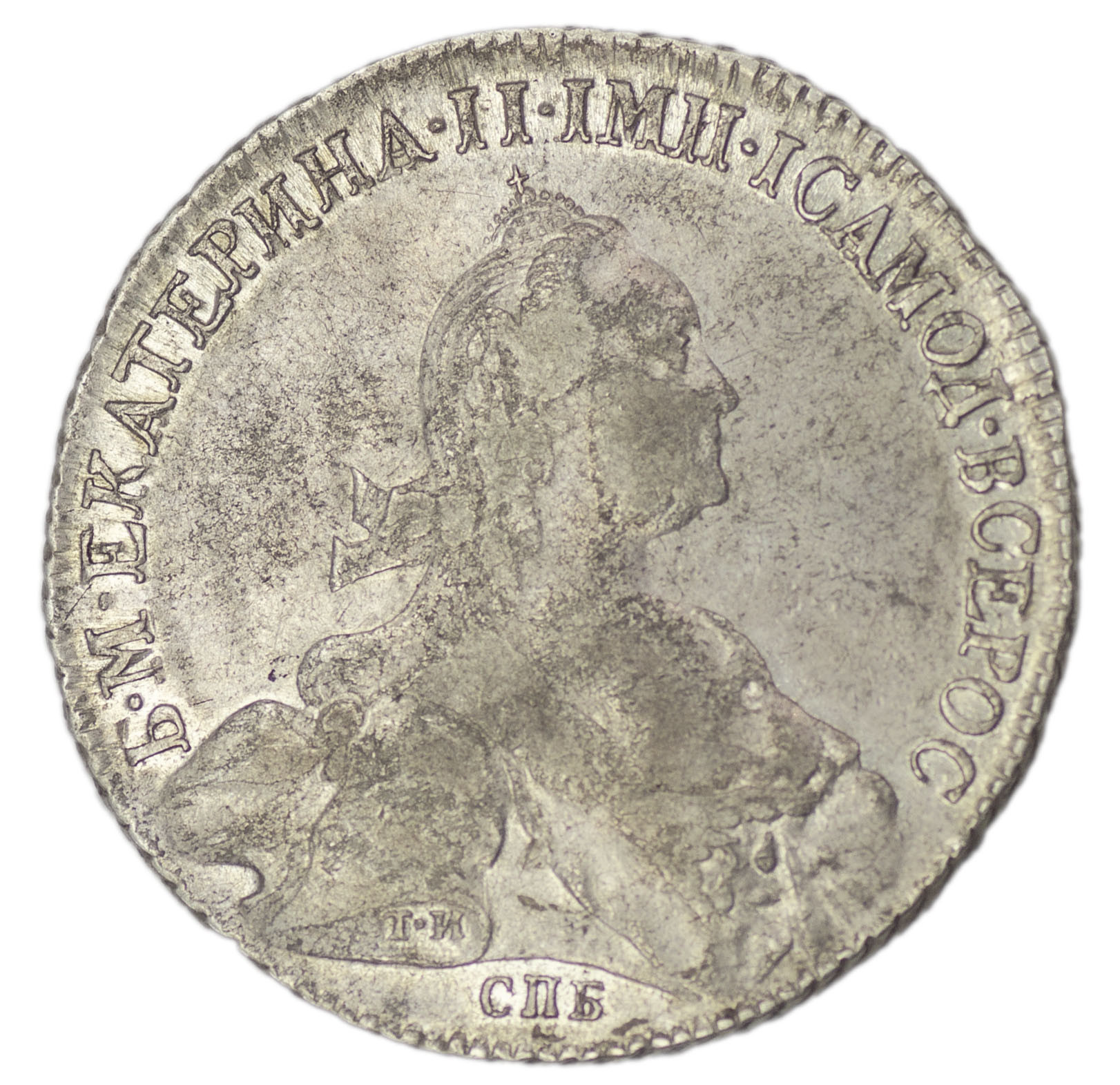 1 рубль 1776 года