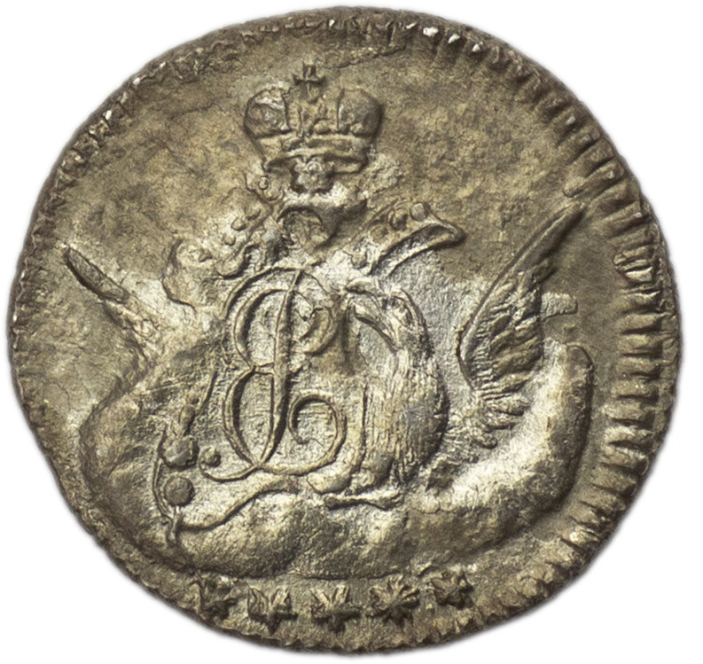 5 копеек 1756 года