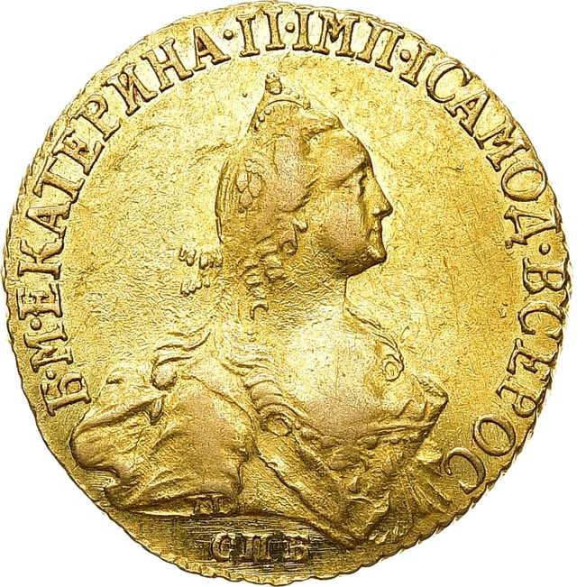 5 рублей 1766 года