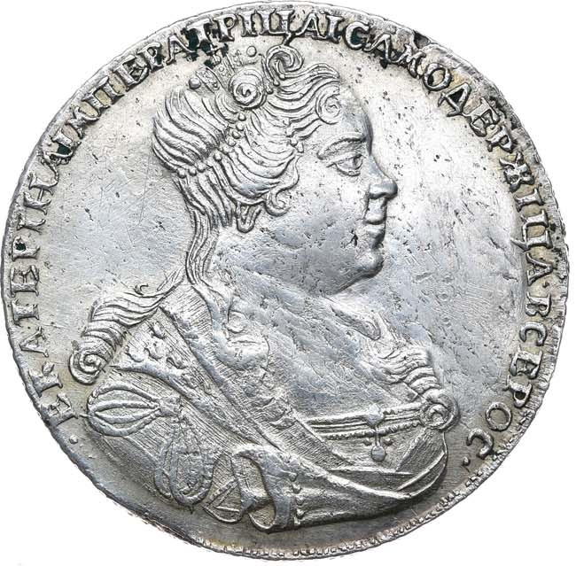 1 рубль 1727 года