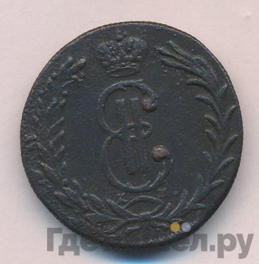 2 копейки 1768 года