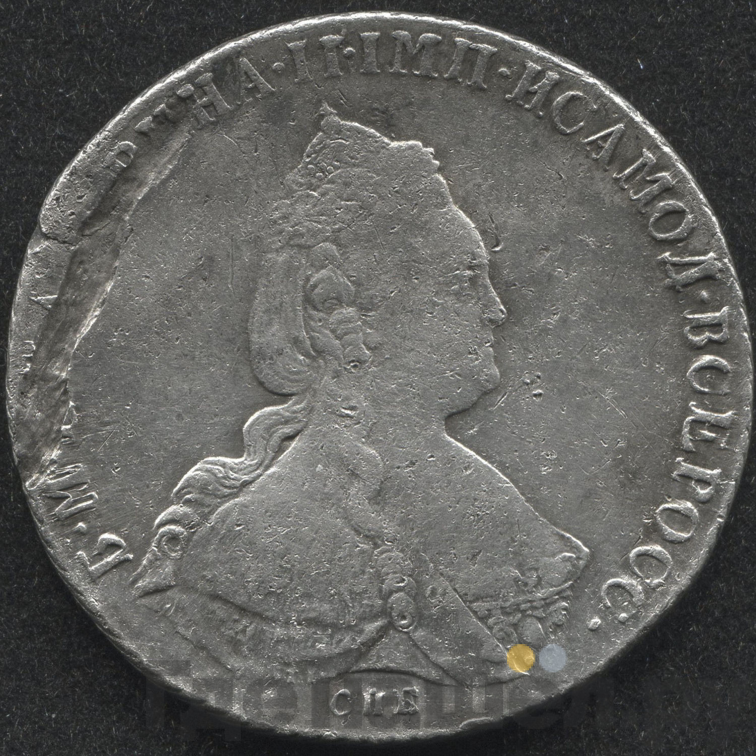 1 рубль 1787 года