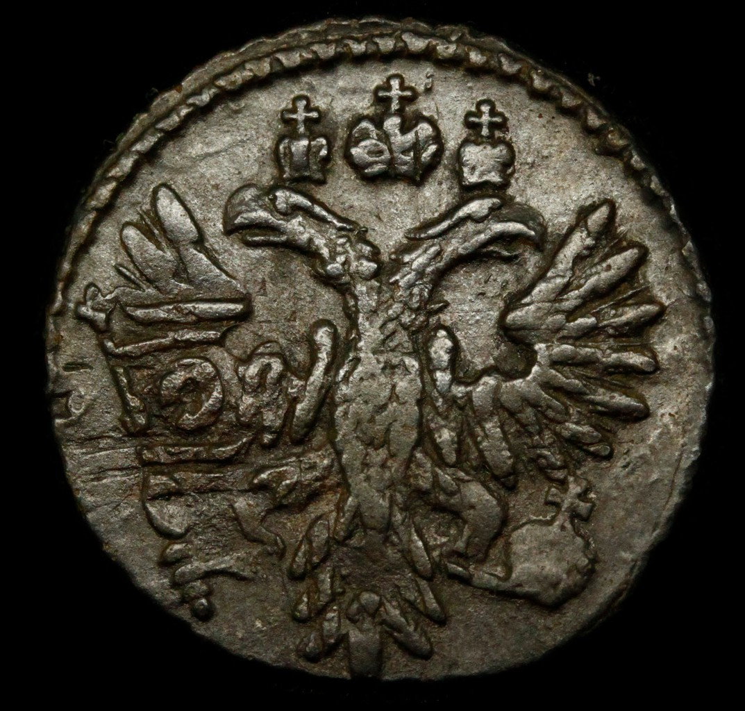 Полушка 1730 года