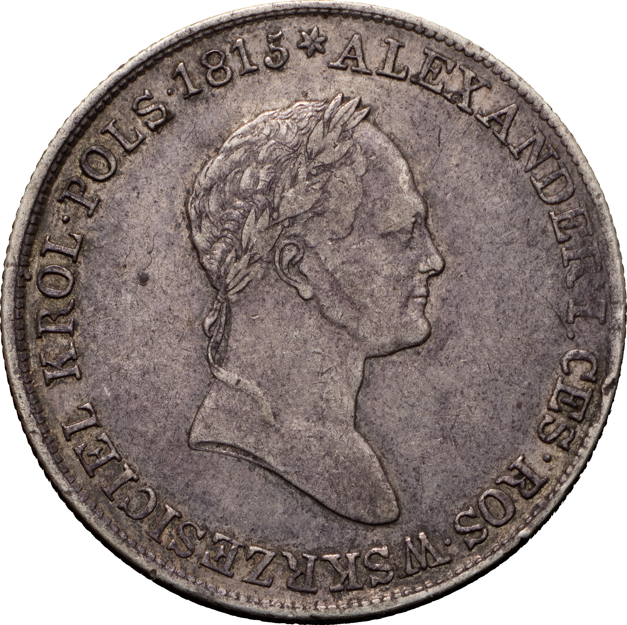 5 злотых 1833 года KG Для Польши