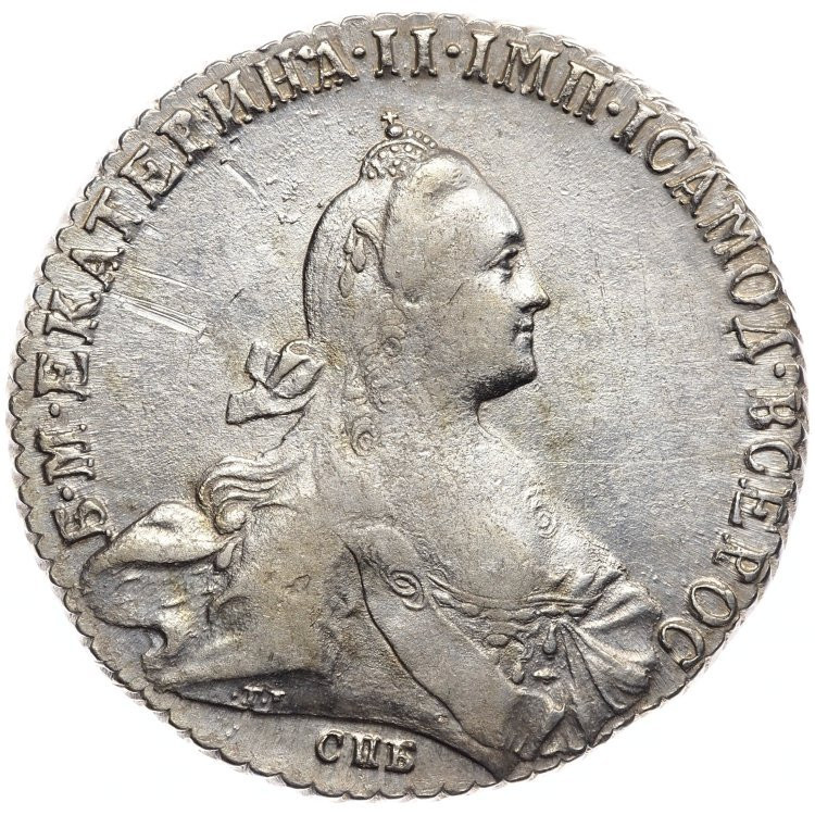 1 рубль 1771 года