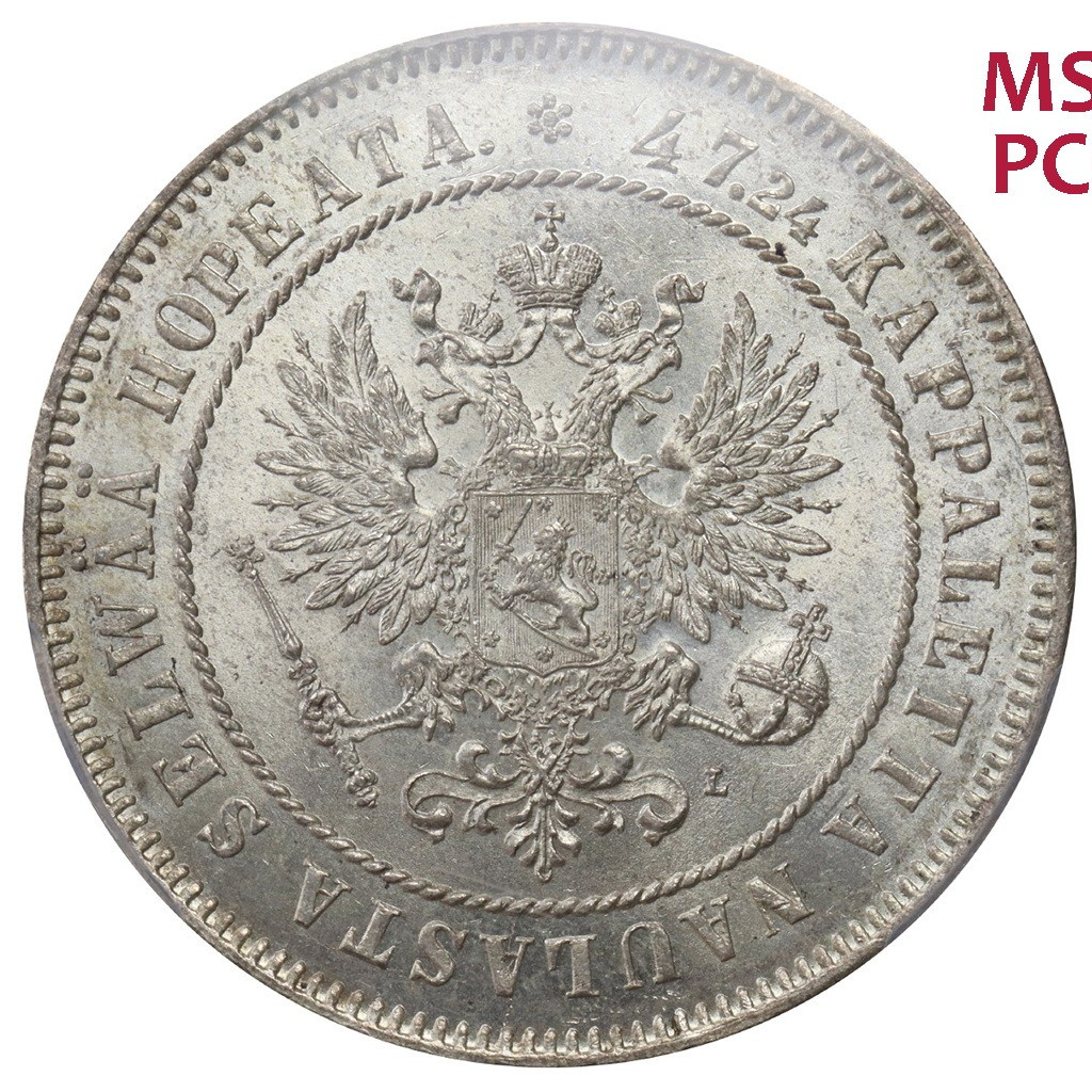 2 марки 1908 года L Для Финляндии