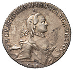 1 рубль 1763 года