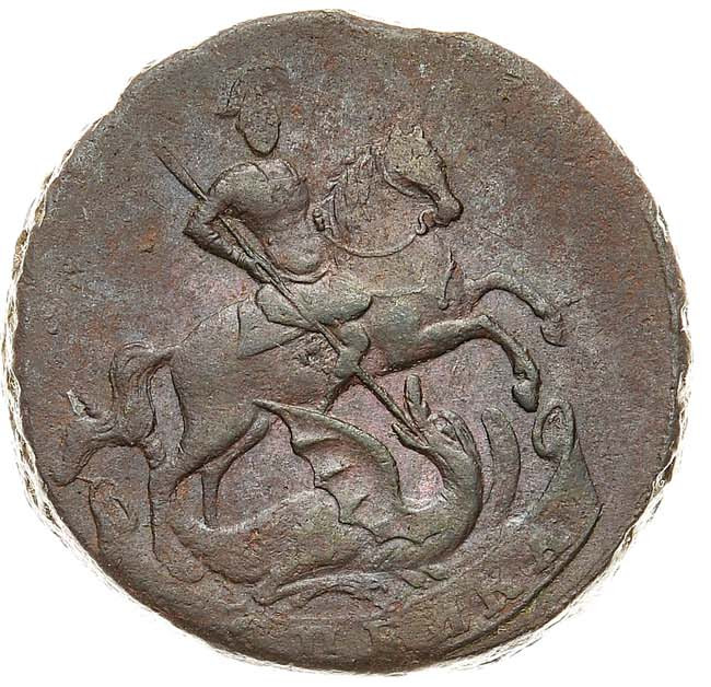 1 копейка 1760 года