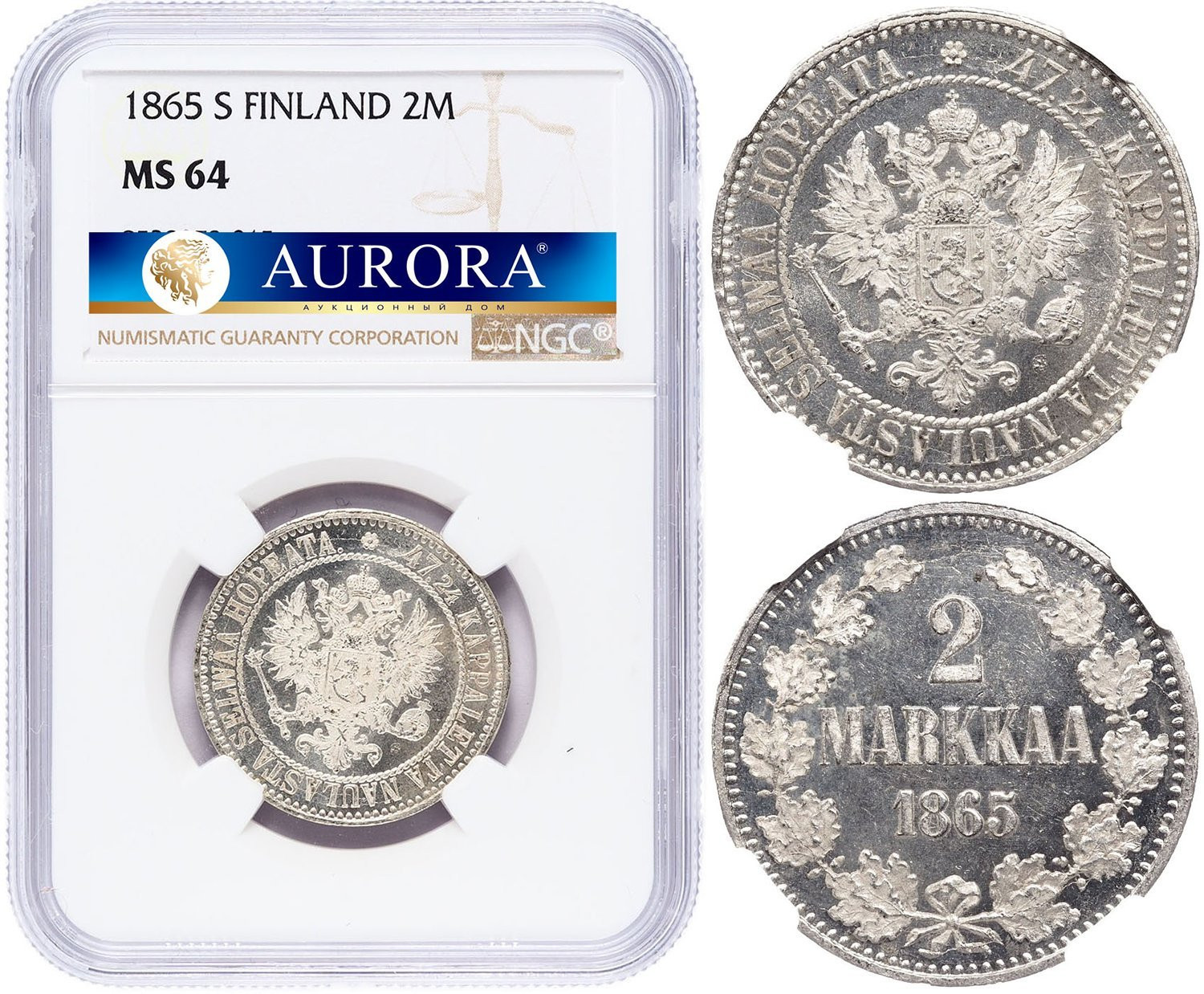 2 марки 1865 года S Для Финляндии