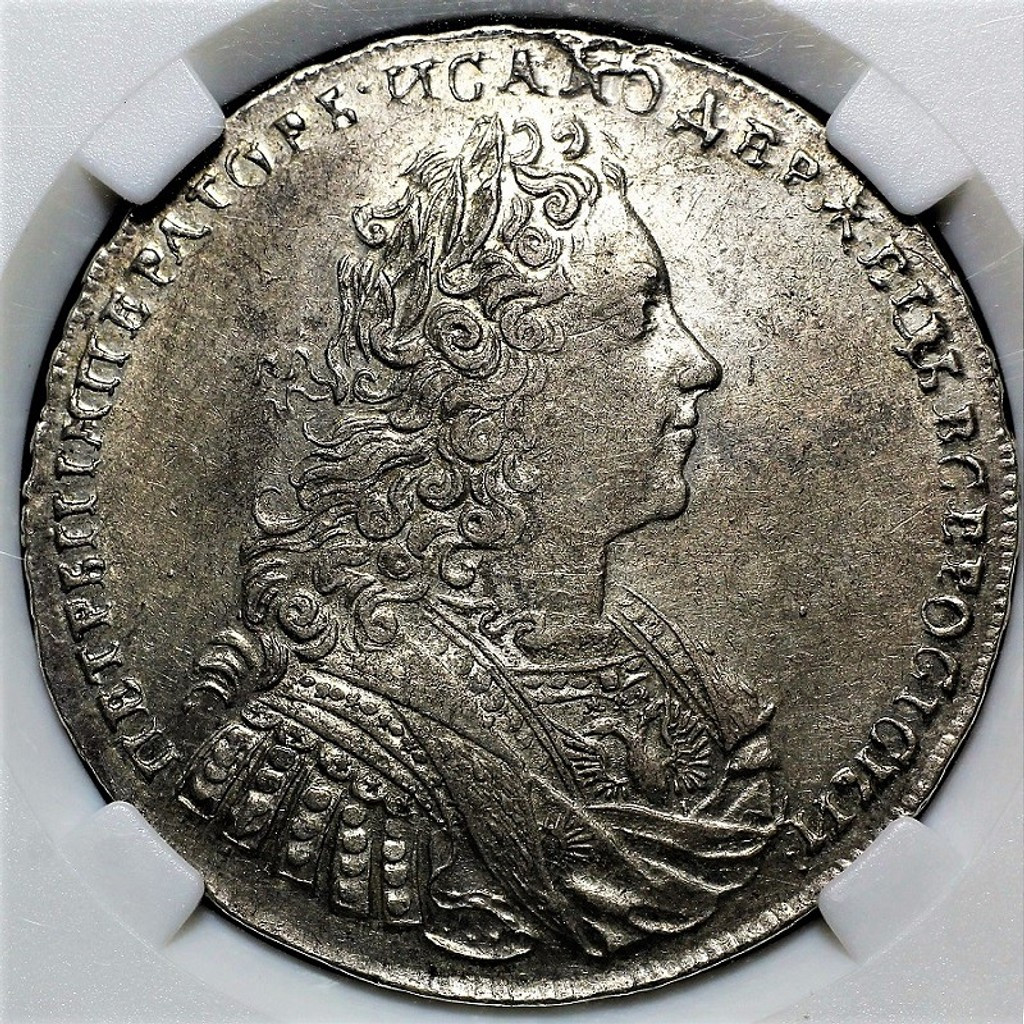 1 рубль 1729 года