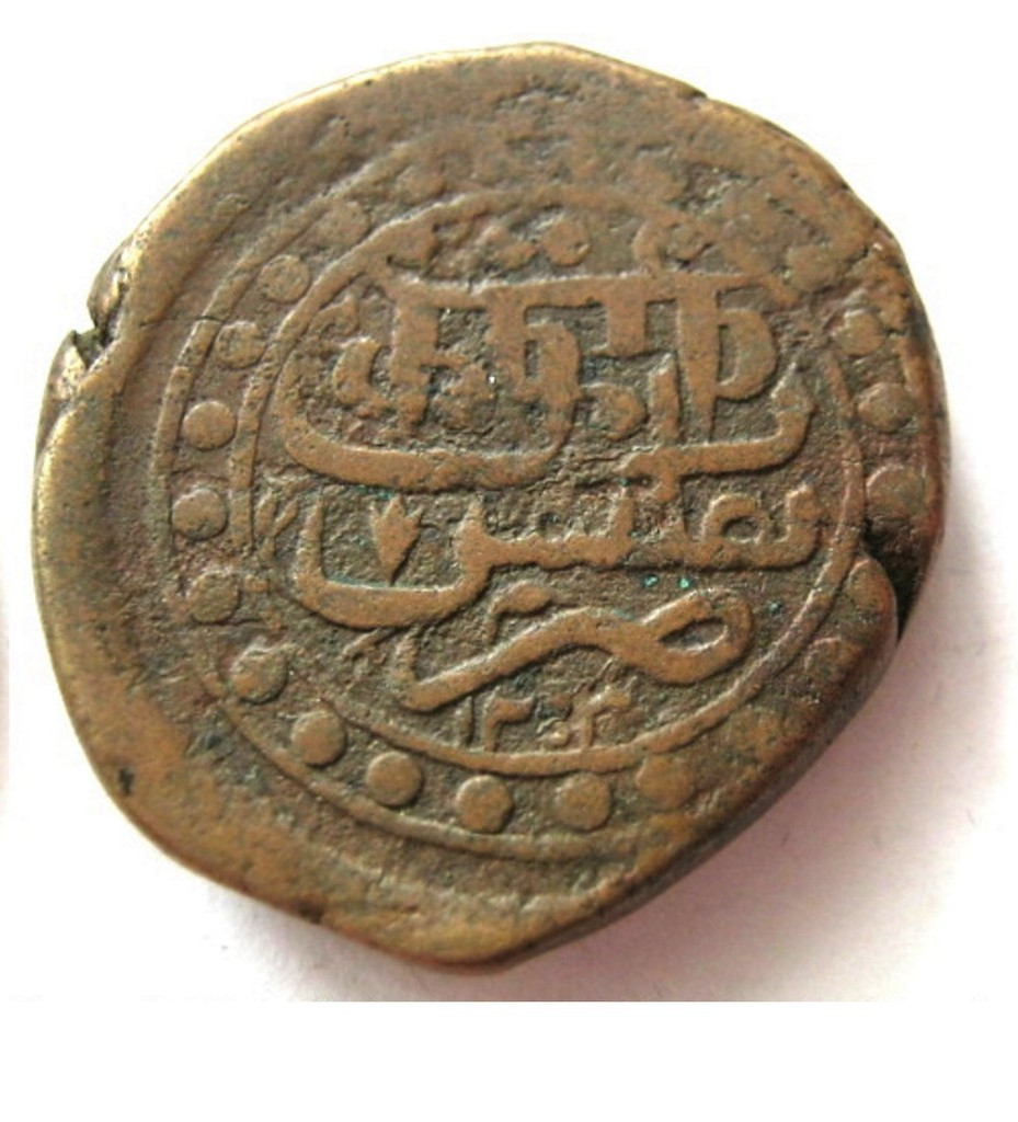 Бисти 1781 года