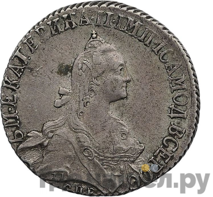 20 копеек 1772 года СПБ