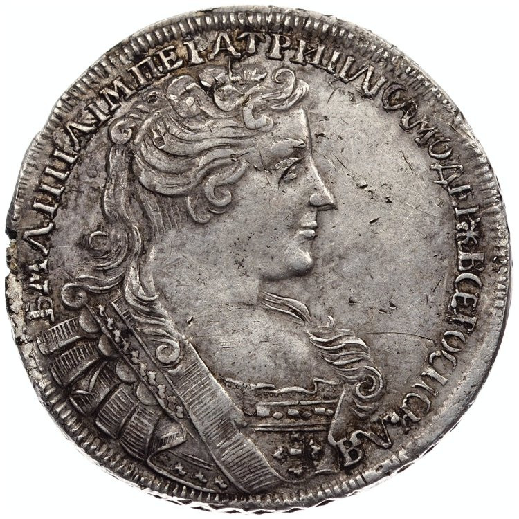 Полтина 1731 года