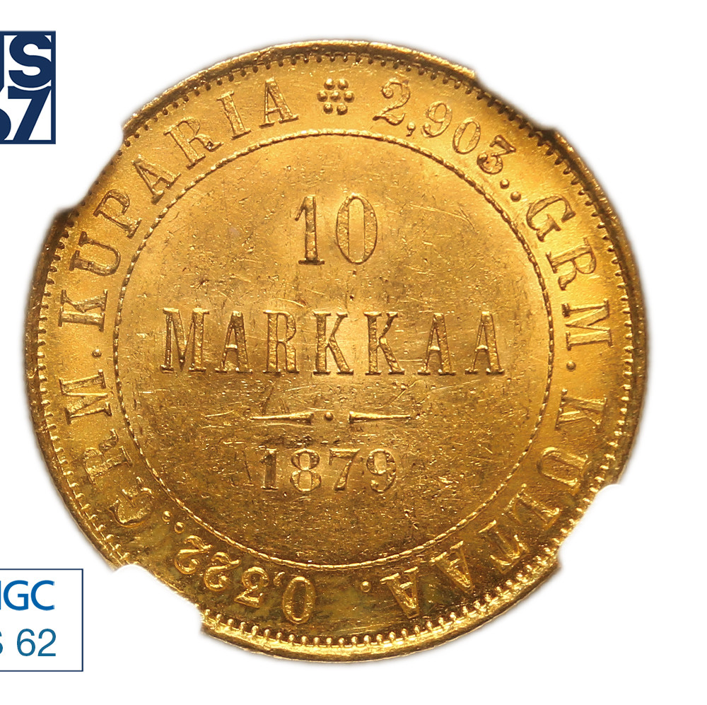 10 марок 1879 года S Для Финляндии