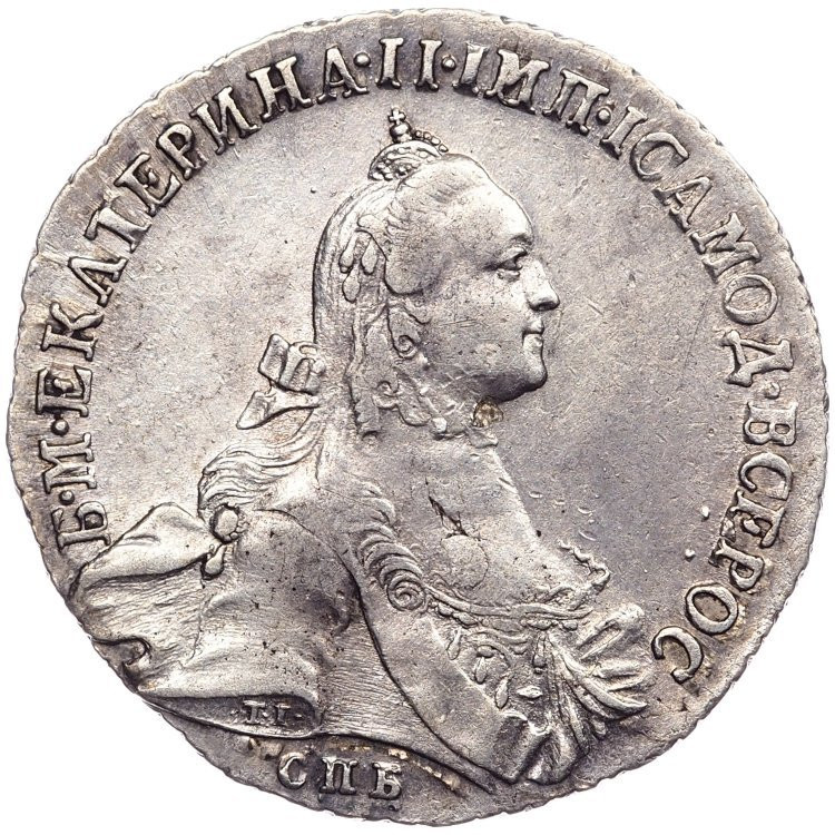 Полтина 1764 года