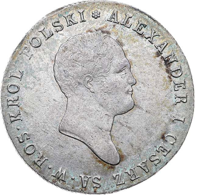 5 злотых 1817 года