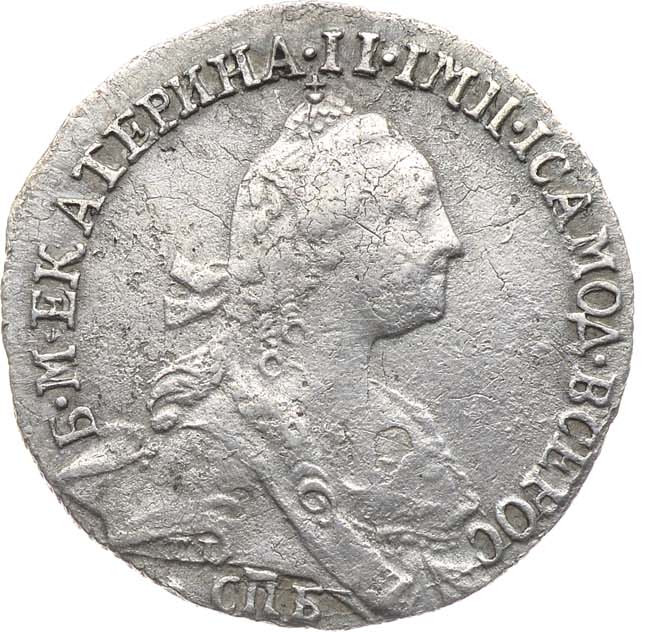 Гривенник 1768 года