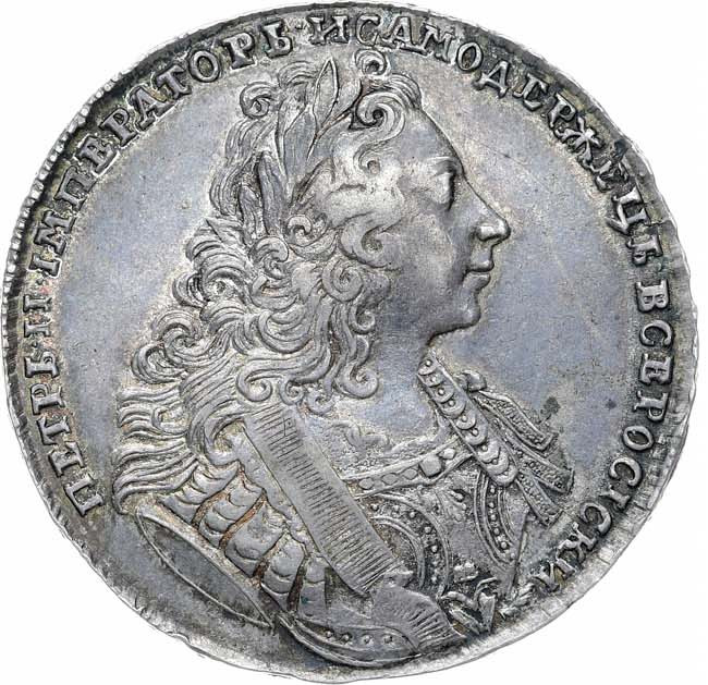 1 рубль 1729 года