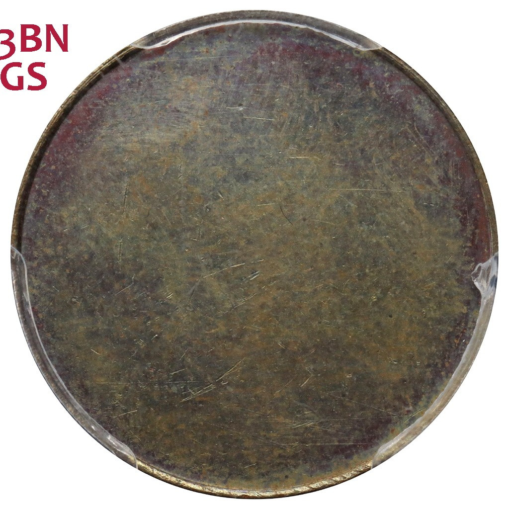 2 пенни 1866 года