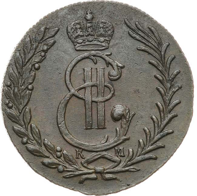 5 копеек 1778 года