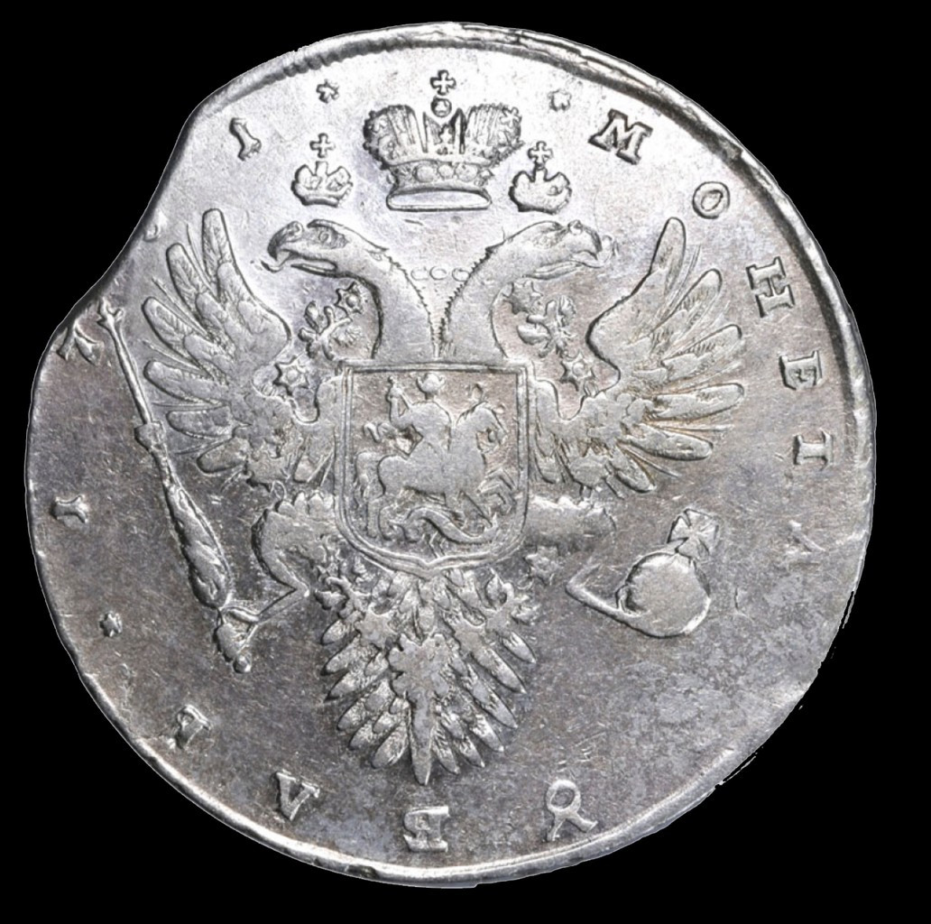 1 рубль 1731 года
