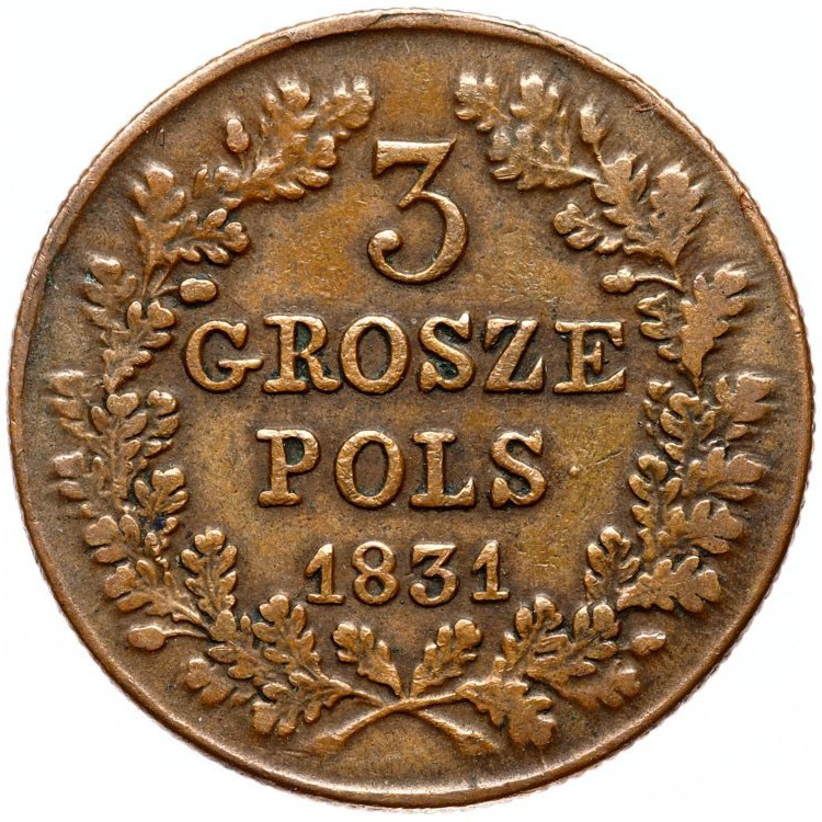 3 гроша 1831 года