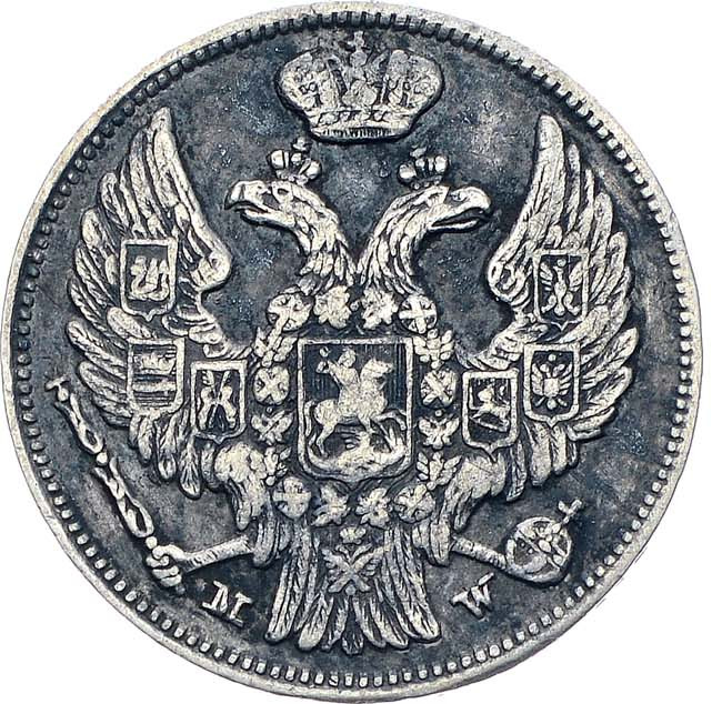 15 копеек - 1 злотый 1836 года