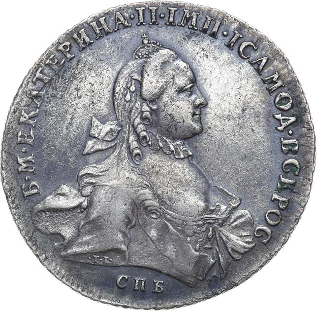 1 рубль 1762 года