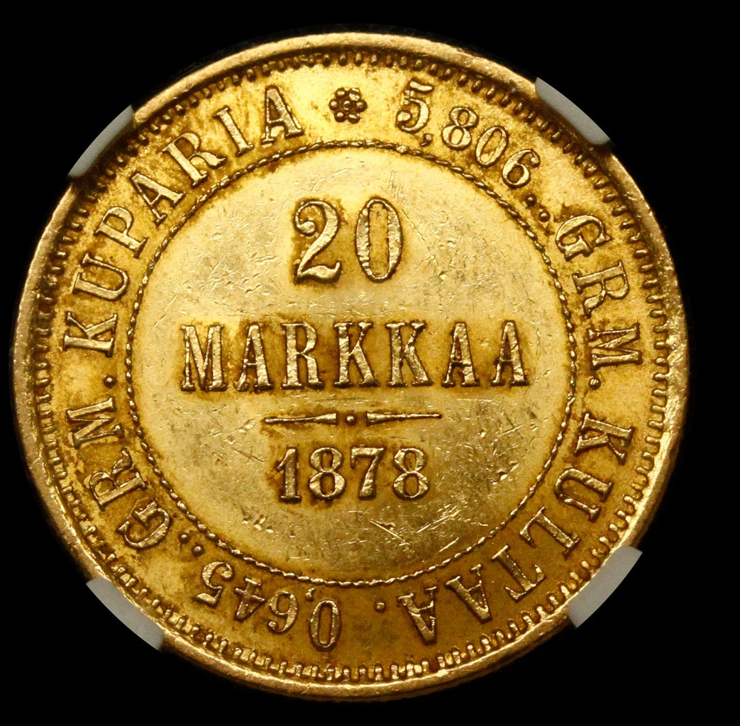 20 марок 1878 года S Для Финляндии