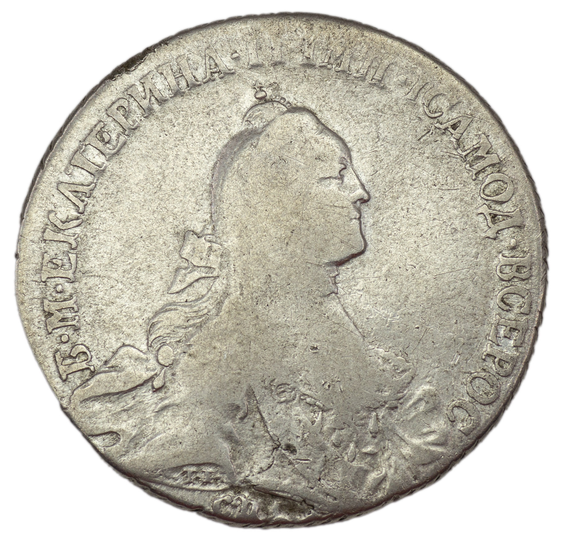 Полтина 1764 года