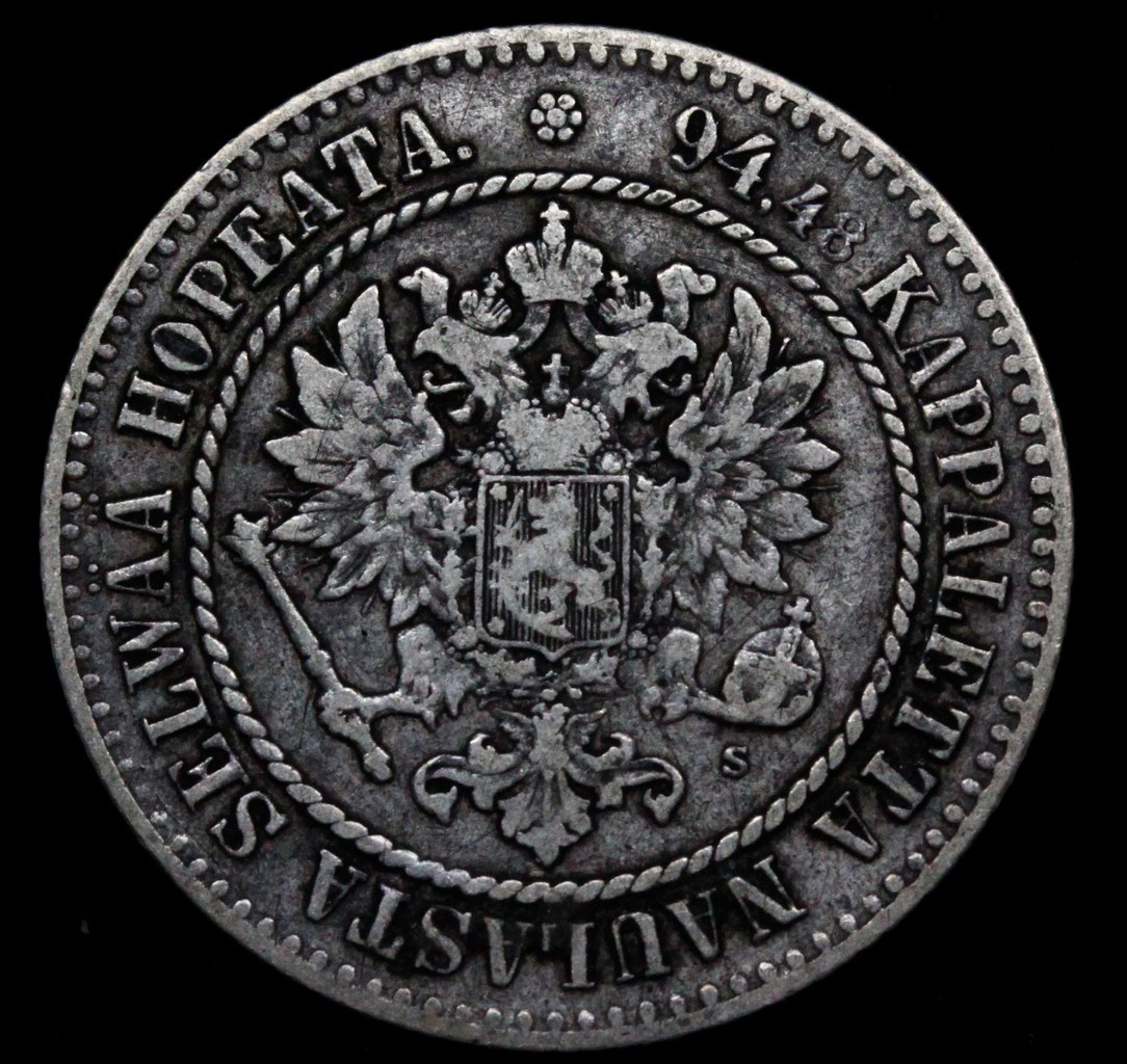 1 марка 1864 года S Для Финляндии